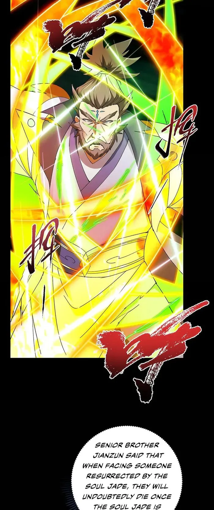 Keep A Low Profile, Sect Leader Chapter 382 page 22