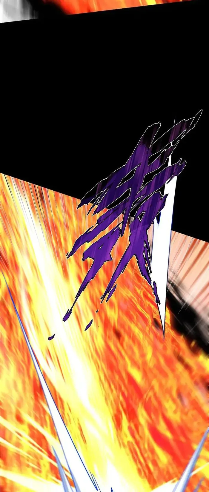 Keep A Low Profile, Sect Leader Chapter 383 page 9