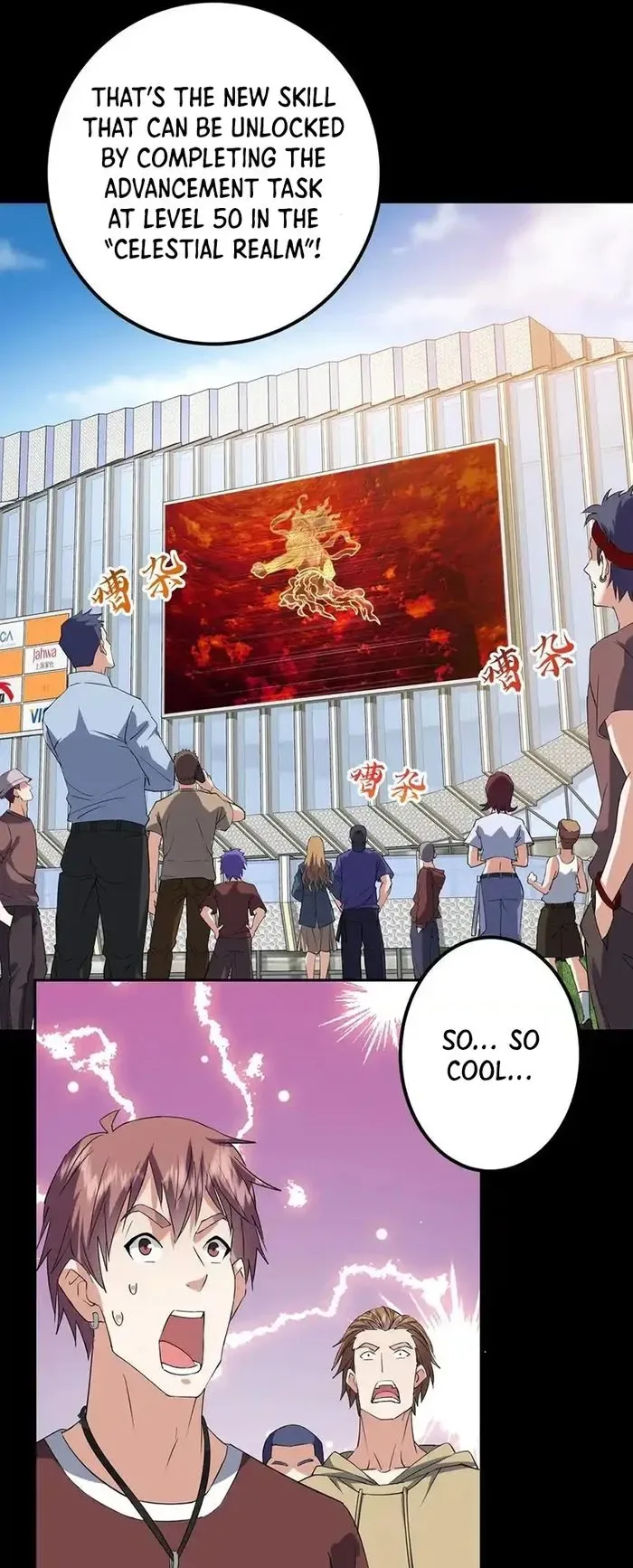 Keep A Low Profile, Sect Leader Chapter 384 page 26