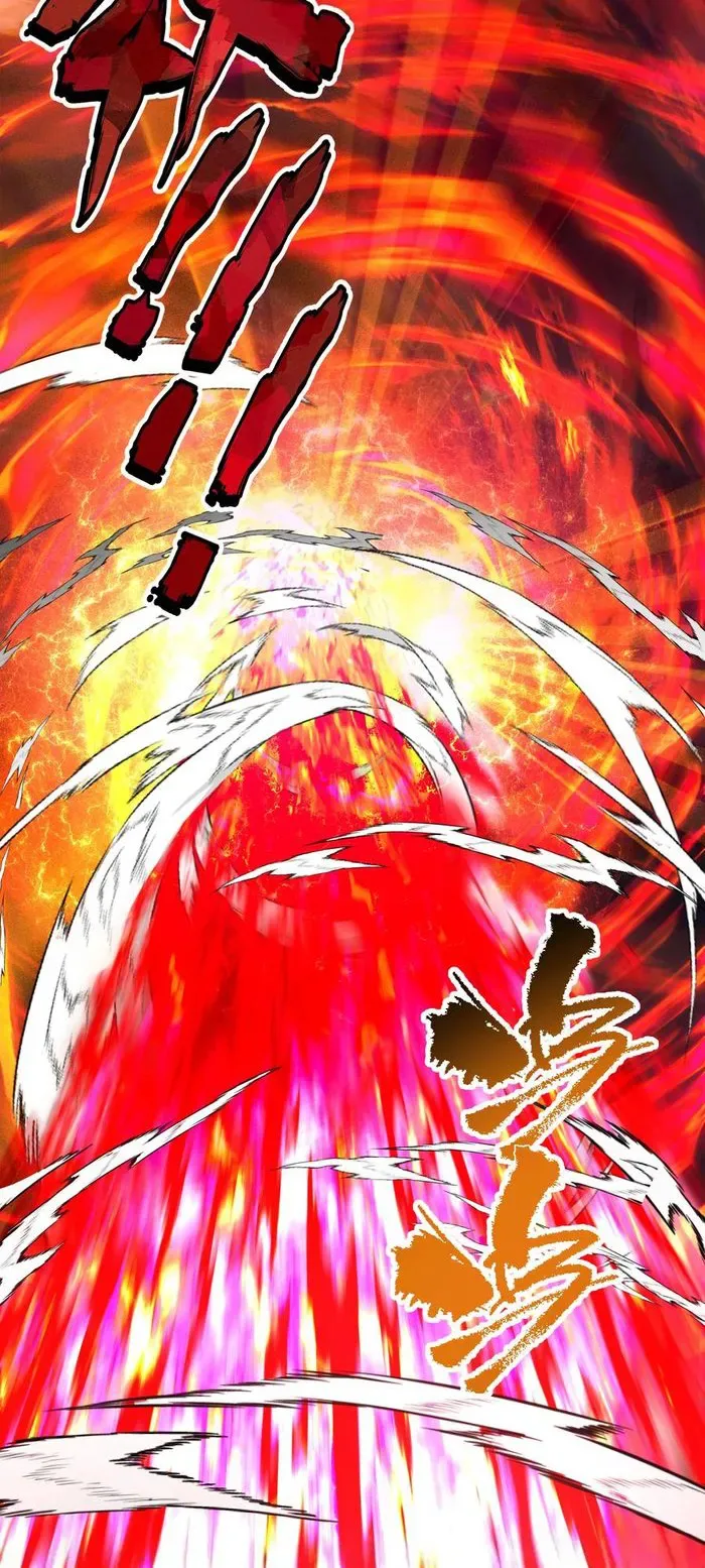 Keep A Low Profile, Sect Leader Chapter 384 page 14