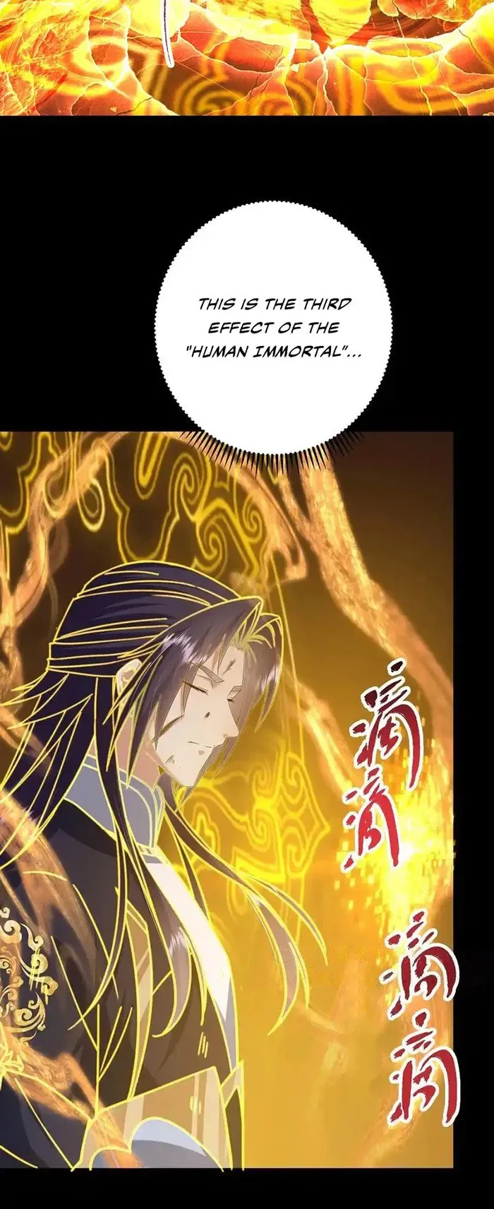 Keep A Low Profile, Sect Leader Chapter 384 page 7