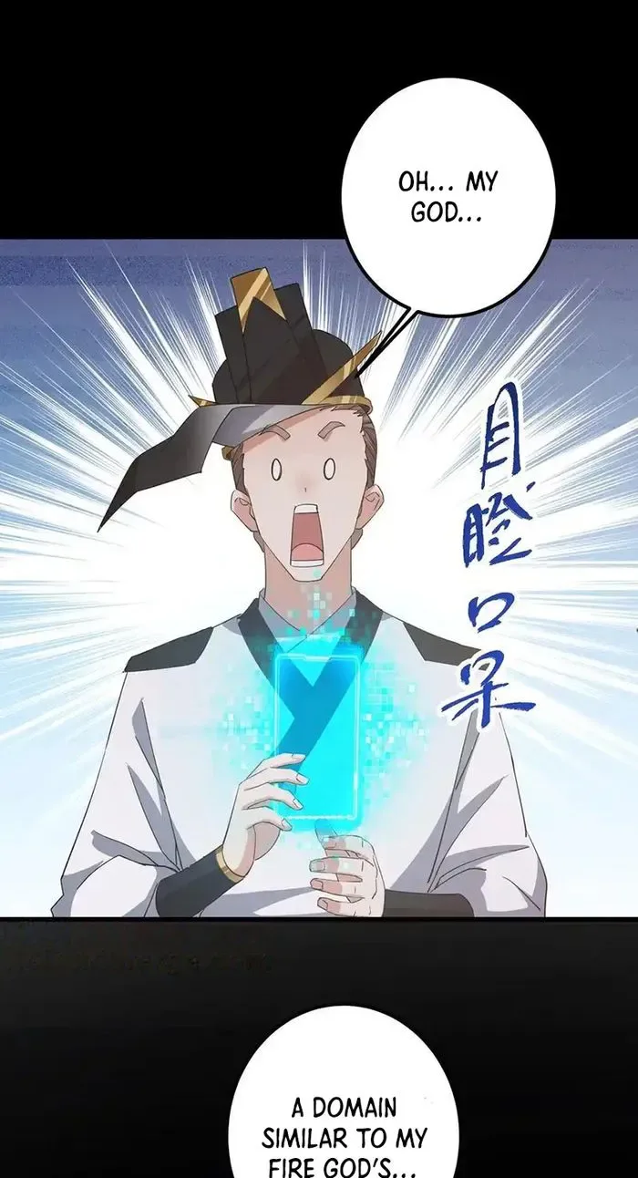 Keep A Low Profile, Sect Leader Chapter 384 page 3