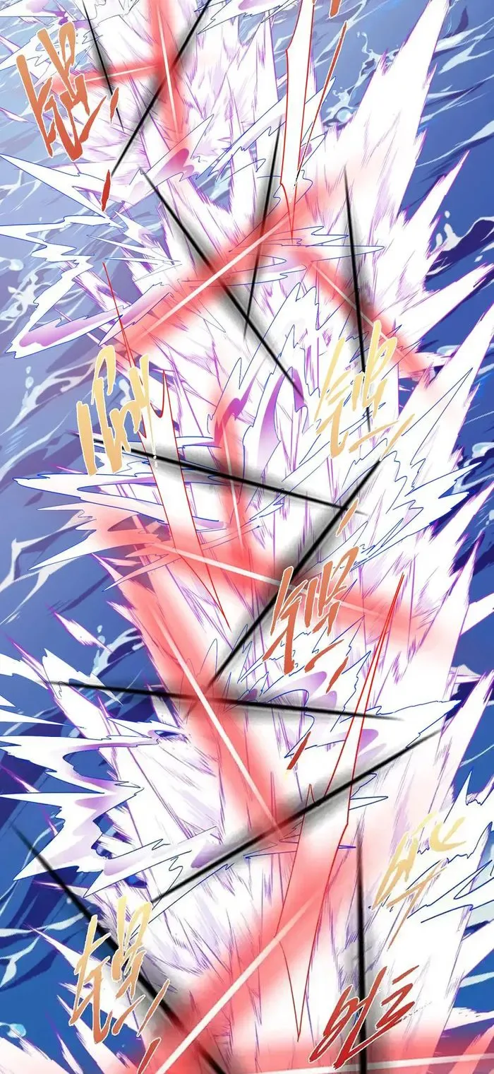 Keep A Low Profile, Sect Leader Chapter 383 page 30