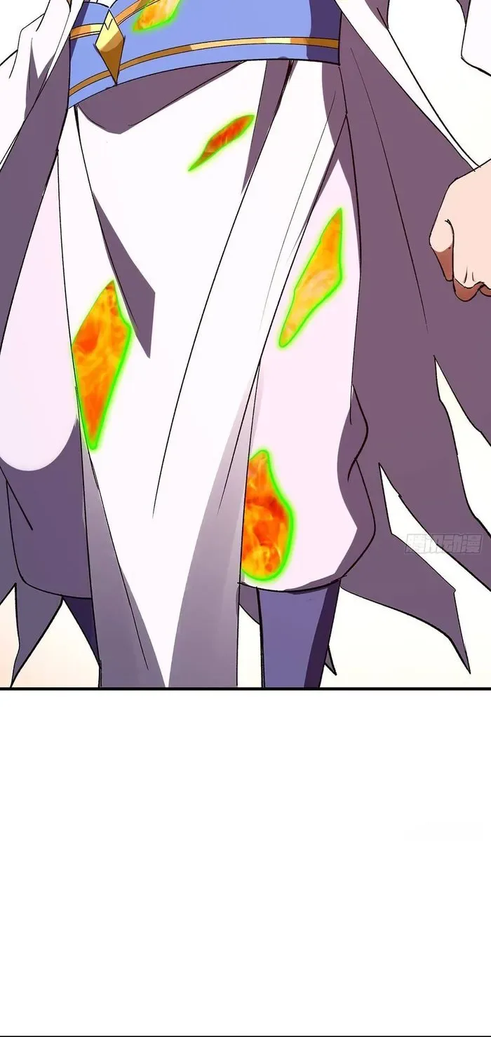Keep A Low Profile, Sect Leader Chapter 385 page 32