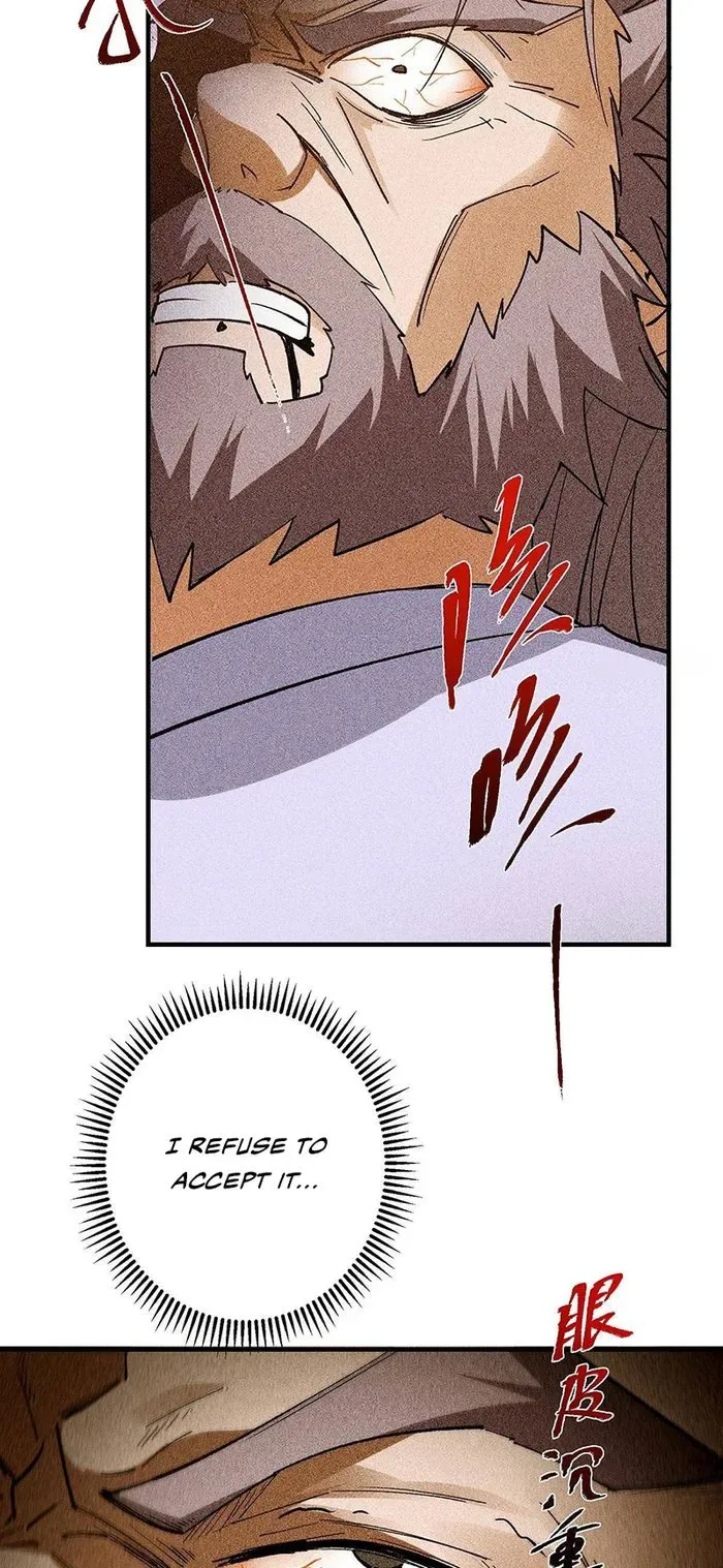 Keep A Low Profile, Sect Leader Chapter 385 page 39