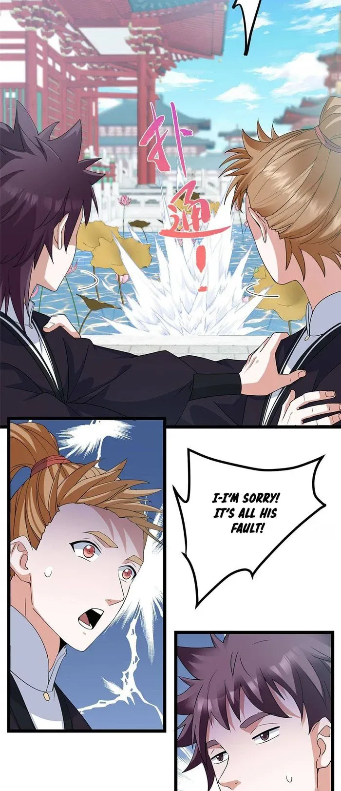 Keep A Low Profile, Sect Leader Chapter 391 page 13