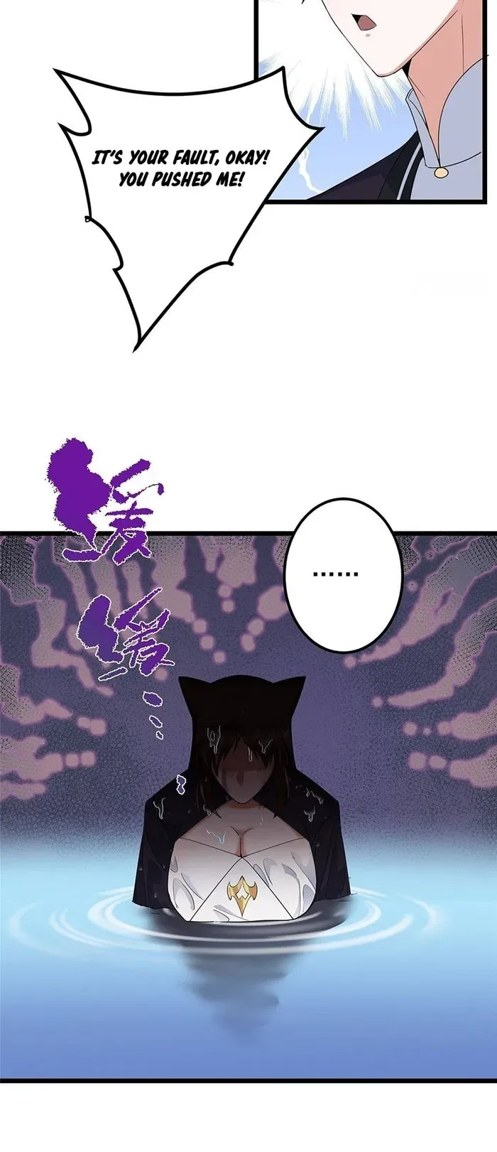 Keep A Low Profile, Sect Leader Chapter 391 page 14