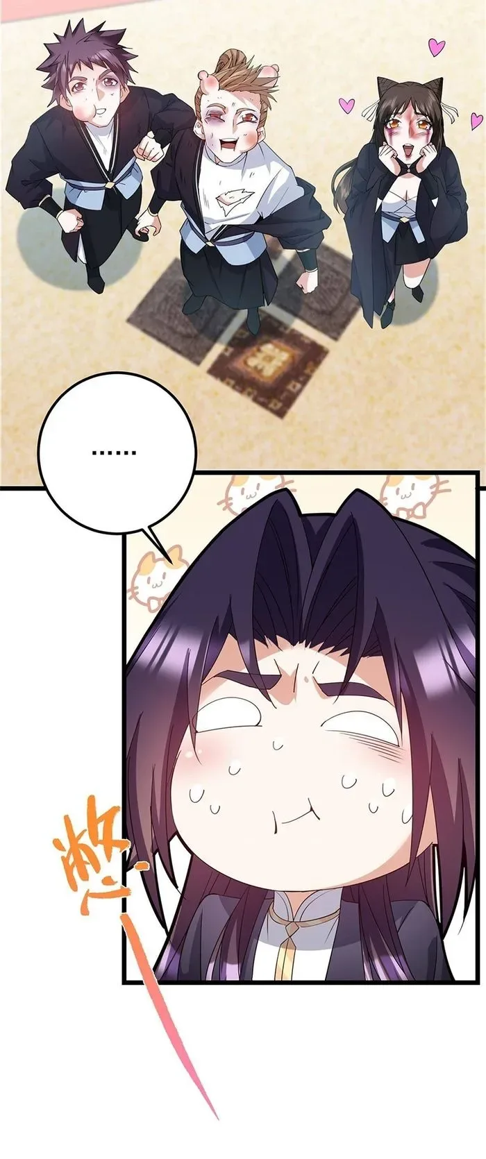 Keep A Low Profile, Sect Leader Chapter 391 page 32
