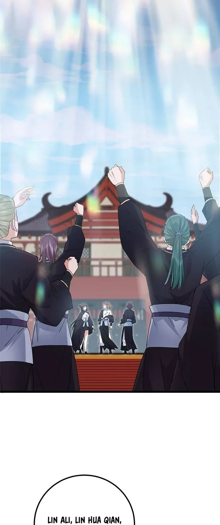 Keep A Low Profile, Sect Leader Chapter 391 page 30