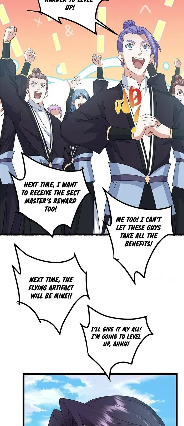 Keep A Low Profile, Sect Leader Chapter 391 page 45