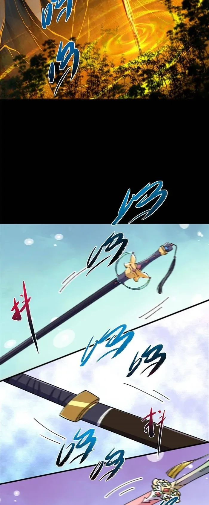 Keep A Low Profile, Sect Leader Chapter 392 page 30