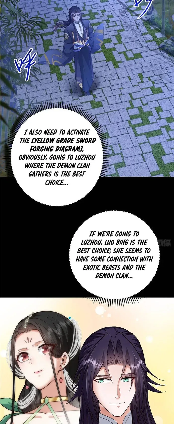Keep A Low Profile, Sect Leader Chapter 394 page 13