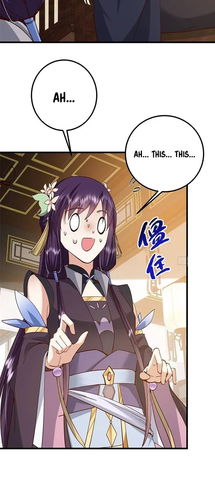 Keep A Low Profile, Sect Leader Chapter 394 page 20