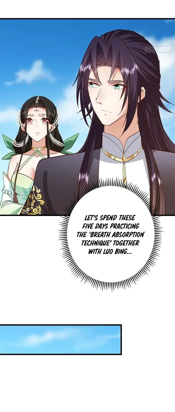 Keep A Low Profile, Sect Leader Chapter 394 page 30