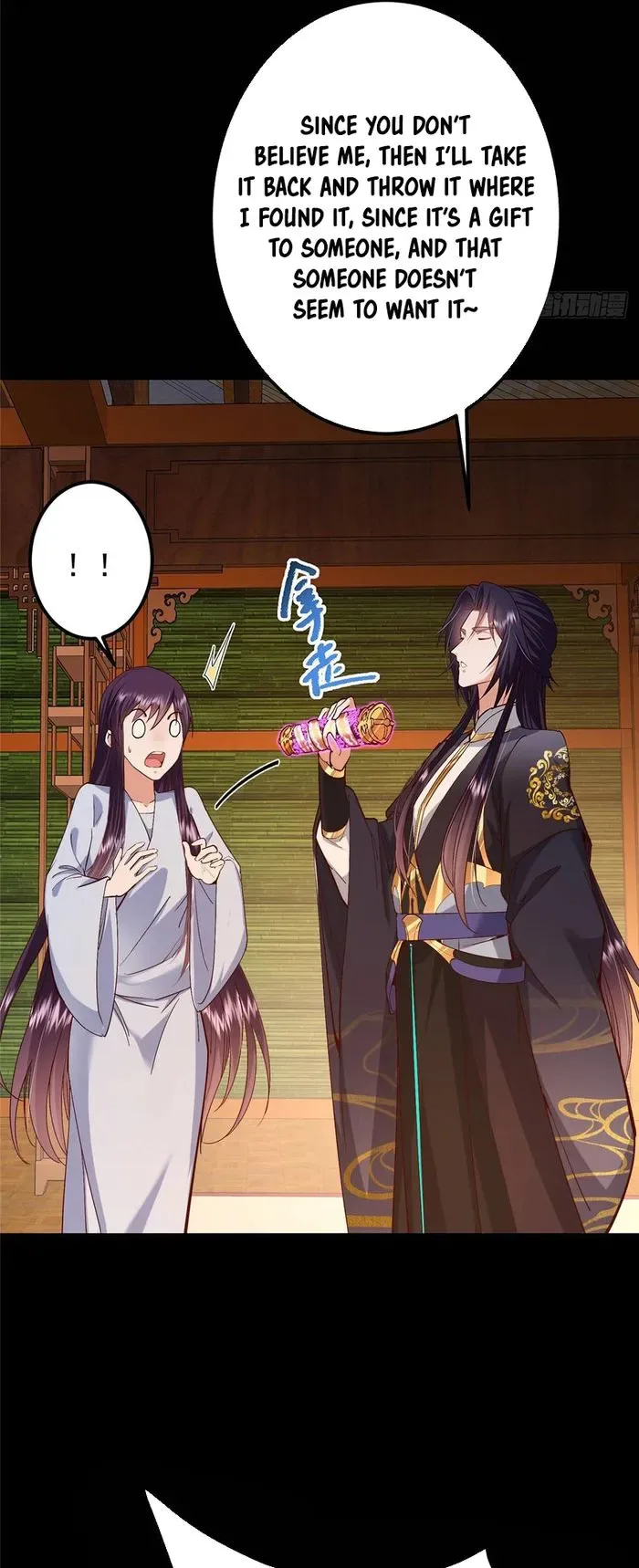 Keep A Low Profile, Sect Leader Chapter 394 page 7