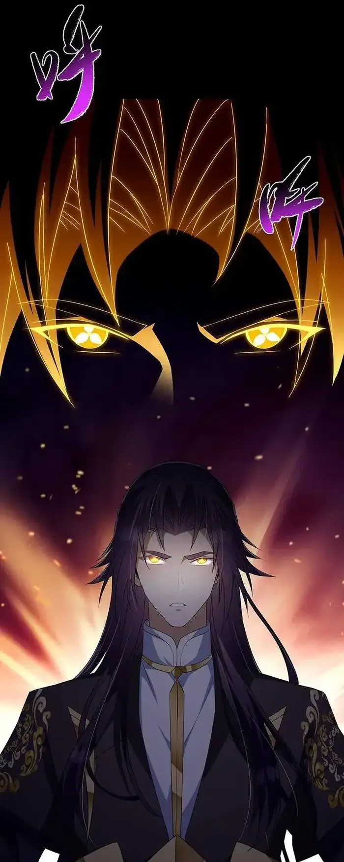 Keep A Low Profile, Sect Leader Chapter 393 page 4