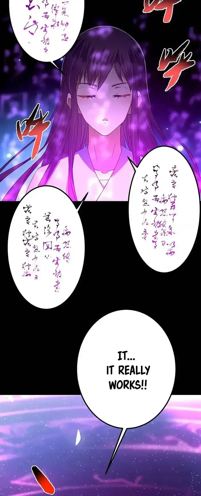 Keep A Low Profile, Sect Leader Chapter 393 page 51