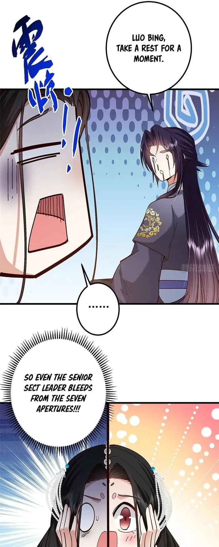 Keep A Low Profile, Sect Leader Chapter 394 page 34