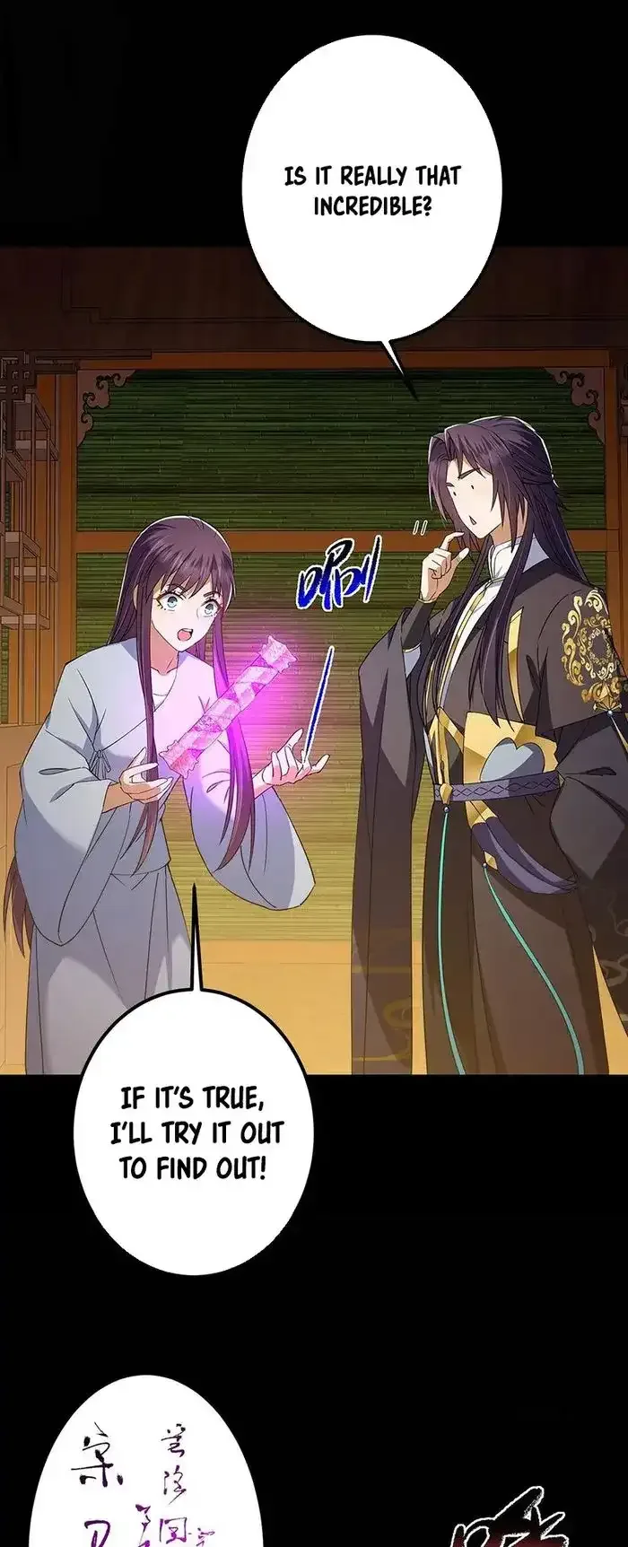 Keep A Low Profile, Sect Leader Chapter 393 page 50