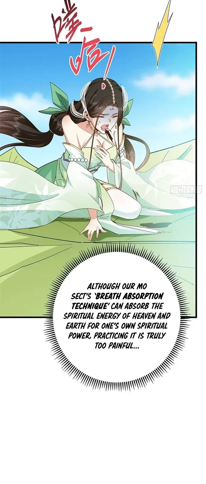 Keep A Low Profile, Sect Leader Chapter 394 page 32
