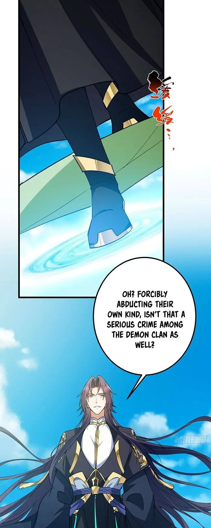 Keep A Low Profile, Sect Leader Chapter 395 page 13