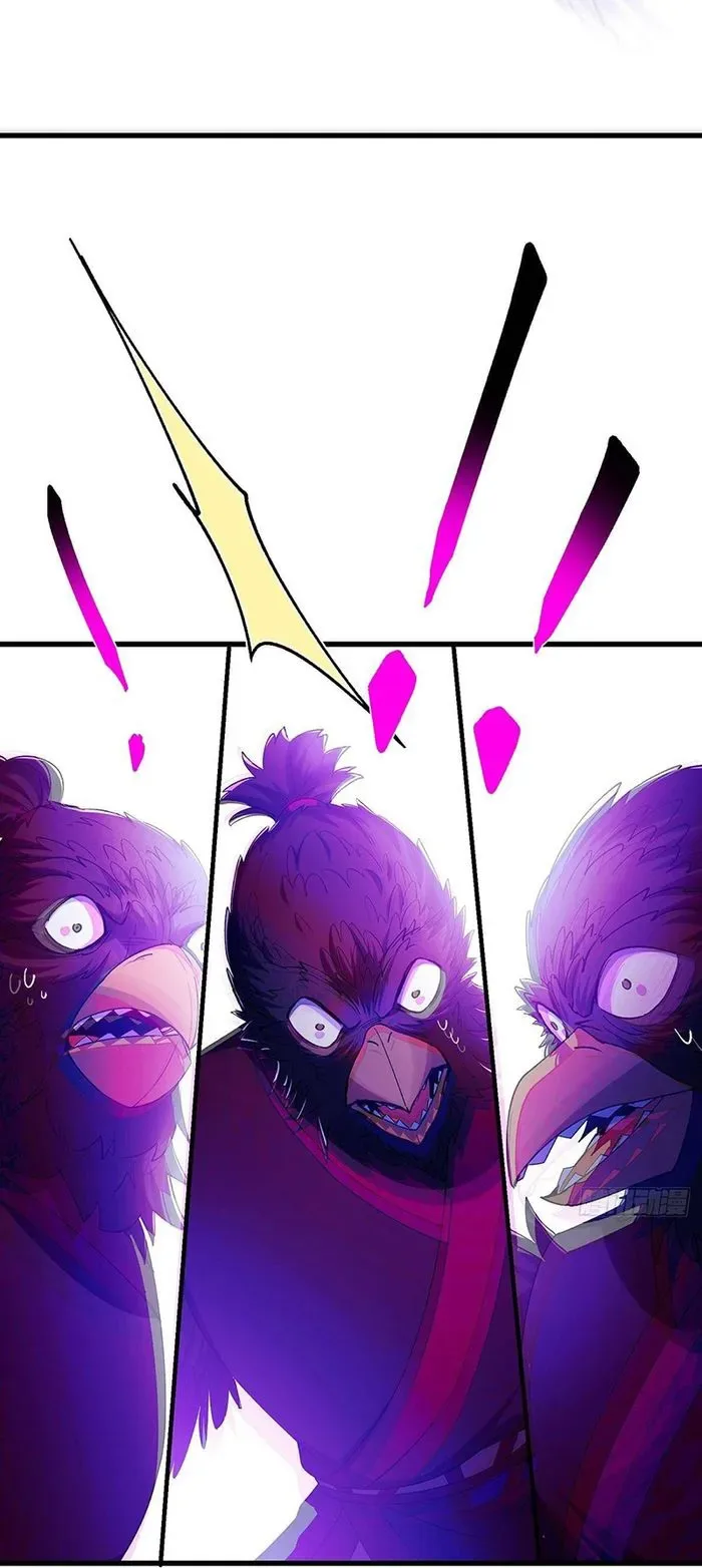 Keep A Low Profile, Sect Leader Chapter 395 page 20