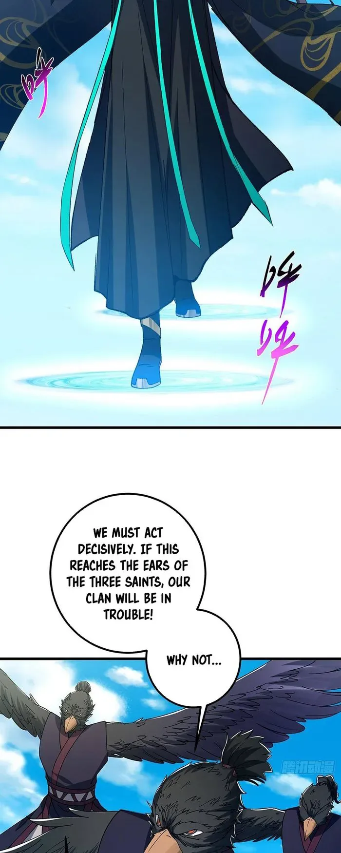 Keep A Low Profile, Sect Leader Chapter 395 page 14