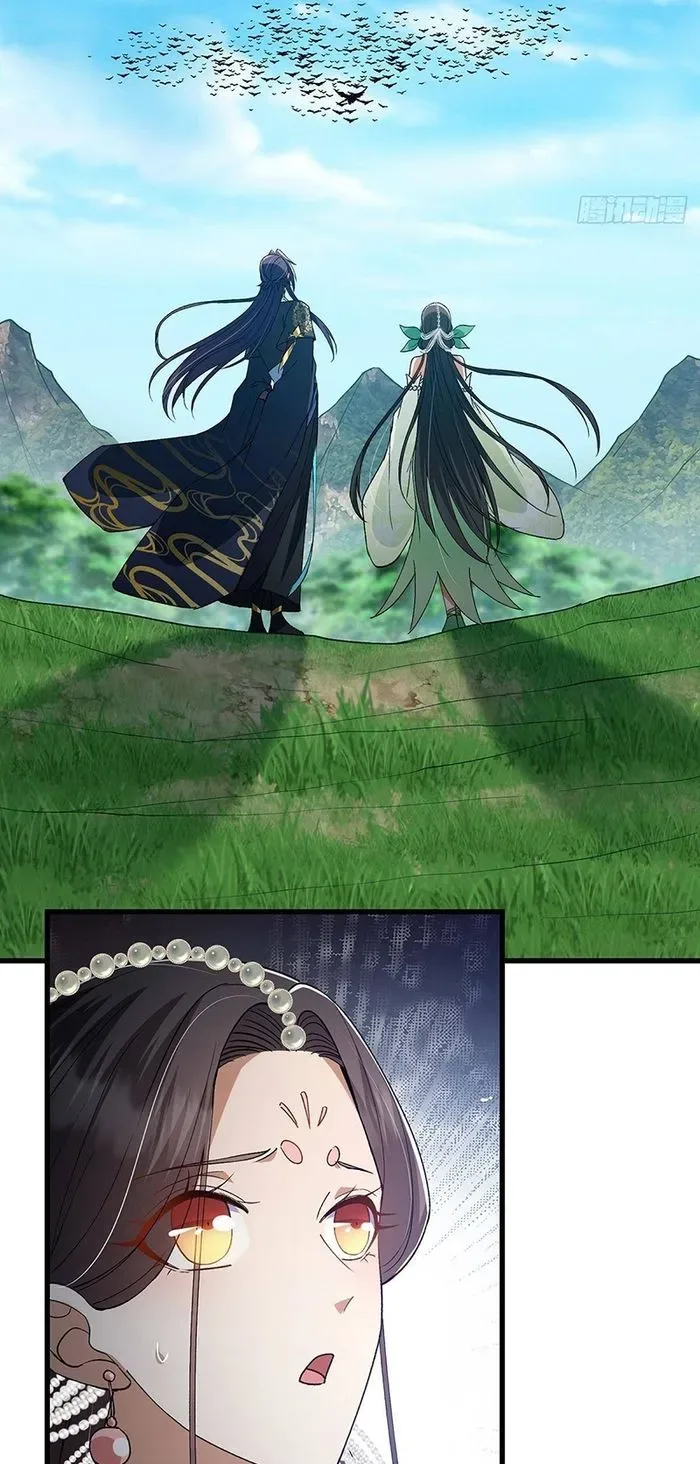 Keep A Low Profile, Sect Leader Chapter 395 page 44