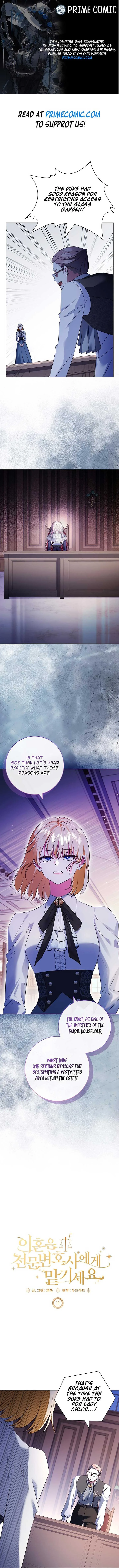 Leave the Divorce to a Professional Lawyer Chapter 18 page 2