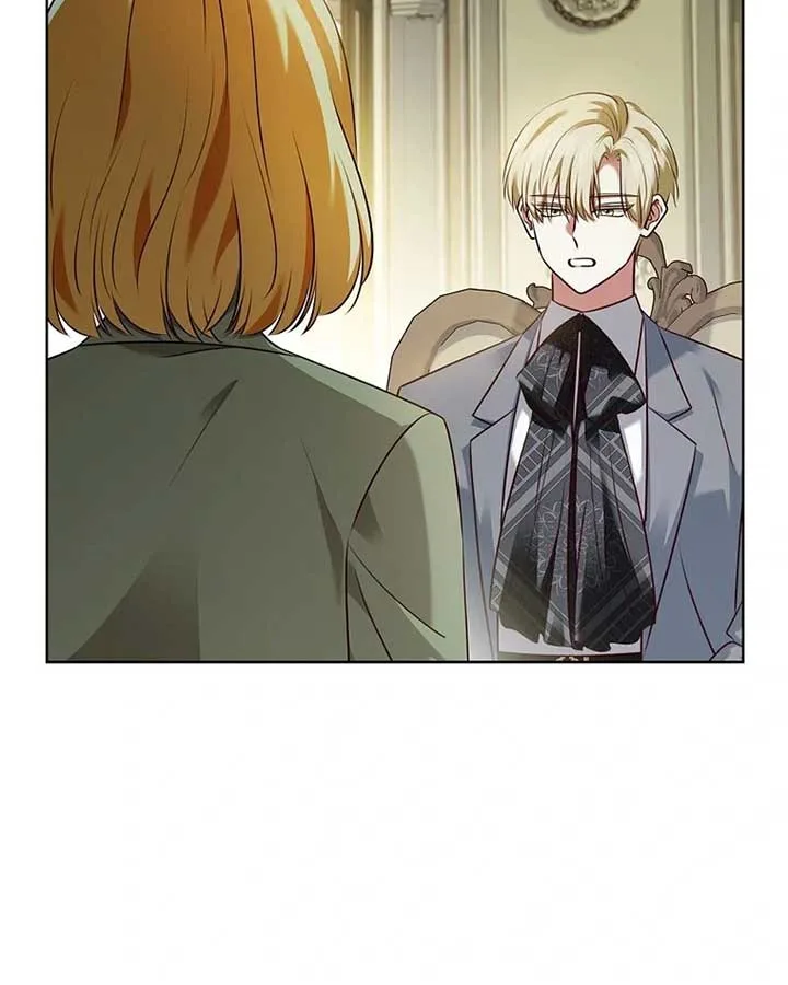 Leave the Divorce to a Professional Lawyer Chapter 23 page 44