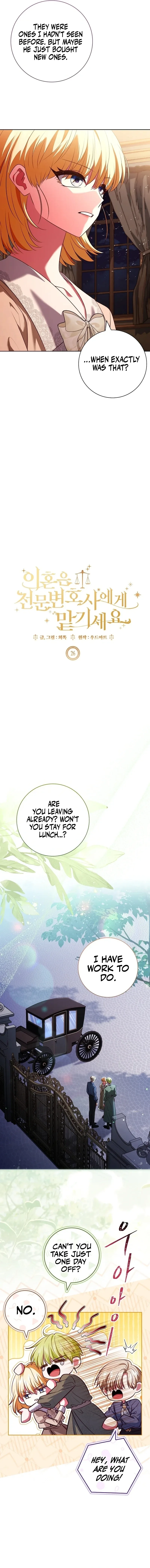 Leave the Divorce to a Professional Lawyer Chapter 26 page 8