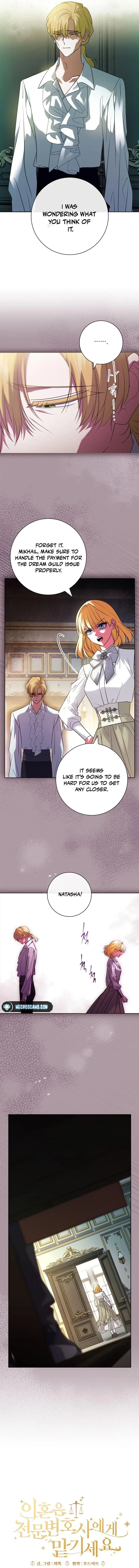 Leave the Divorce to a Professional Lawyer Chapter 30 page 12