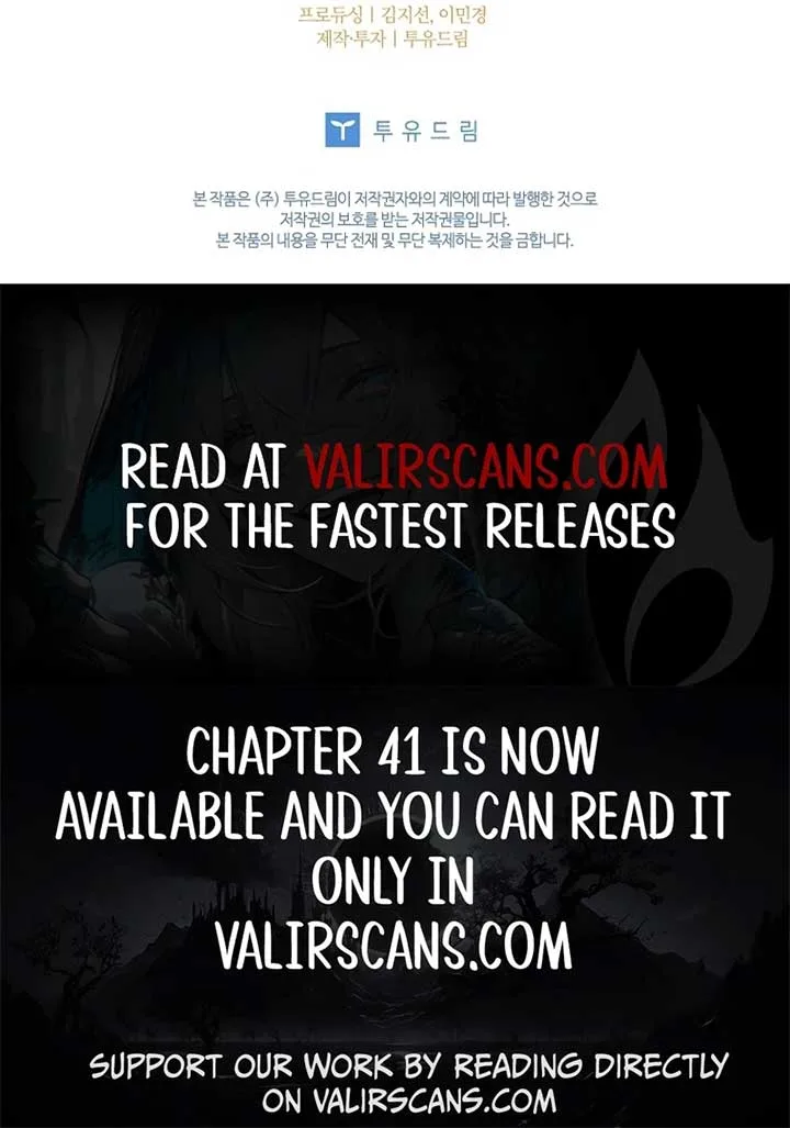 Leave the Divorce to a Professional Lawyer Chapter 35 page 27