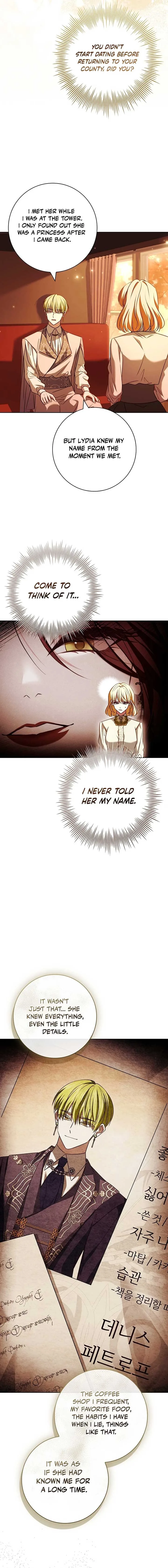Leave the Divorce to a Professional Lawyer Chapter 39 page 11