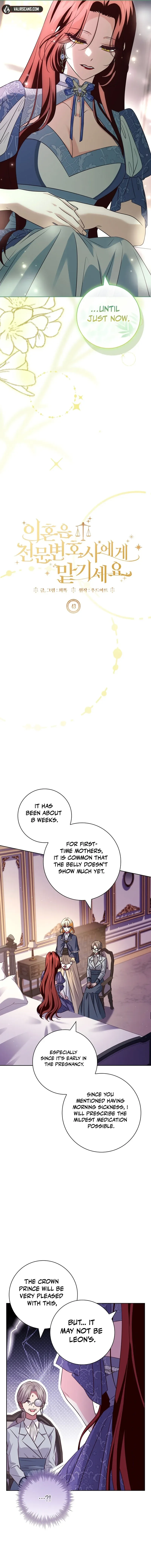 Leave the Divorce to a Professional Lawyer Chapter 43 page 4