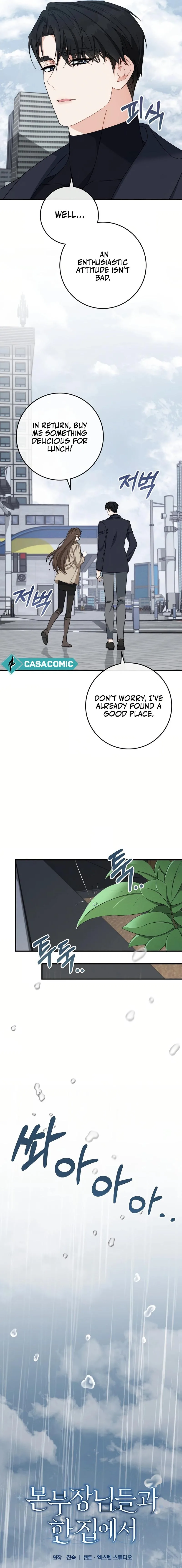 Living with the Department Heads Chapter 12 page 4