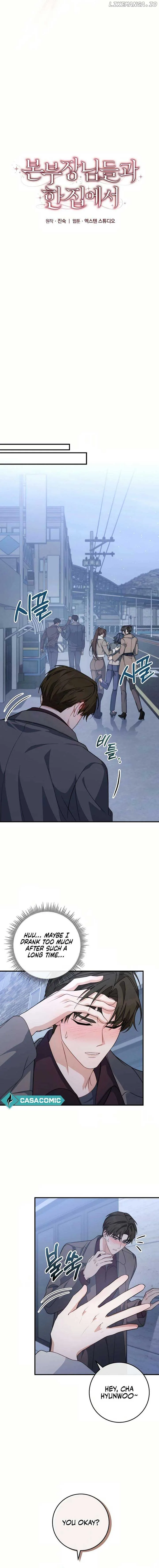 Living with the Department Heads Chapter 19 page 5