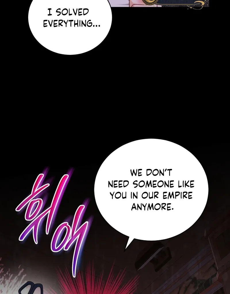 Lock Me Up, Duke! Chapter 16 page 14