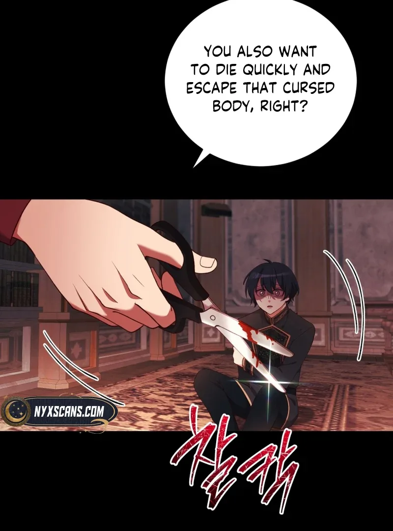 Lock Me Up, Duke! Chapter 16 page 23