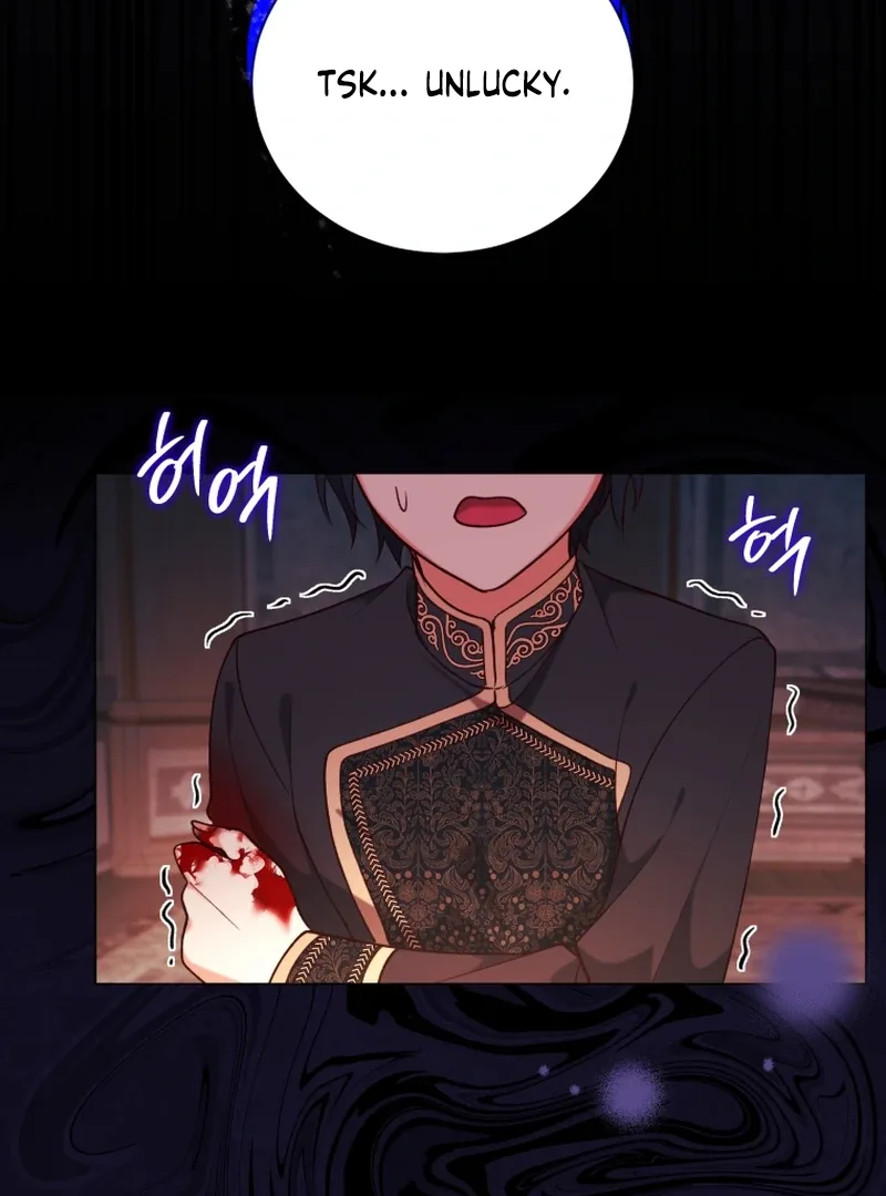 Lock Me Up, Duke! Chapter 16 page 20
