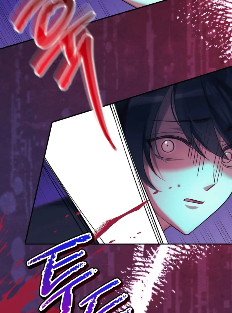 Lock Me Up, Duke! Chapter 16 page 17