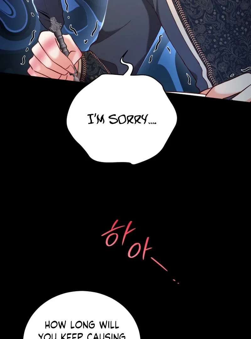 Lock Me Up, Duke! Chapter 16 page 8