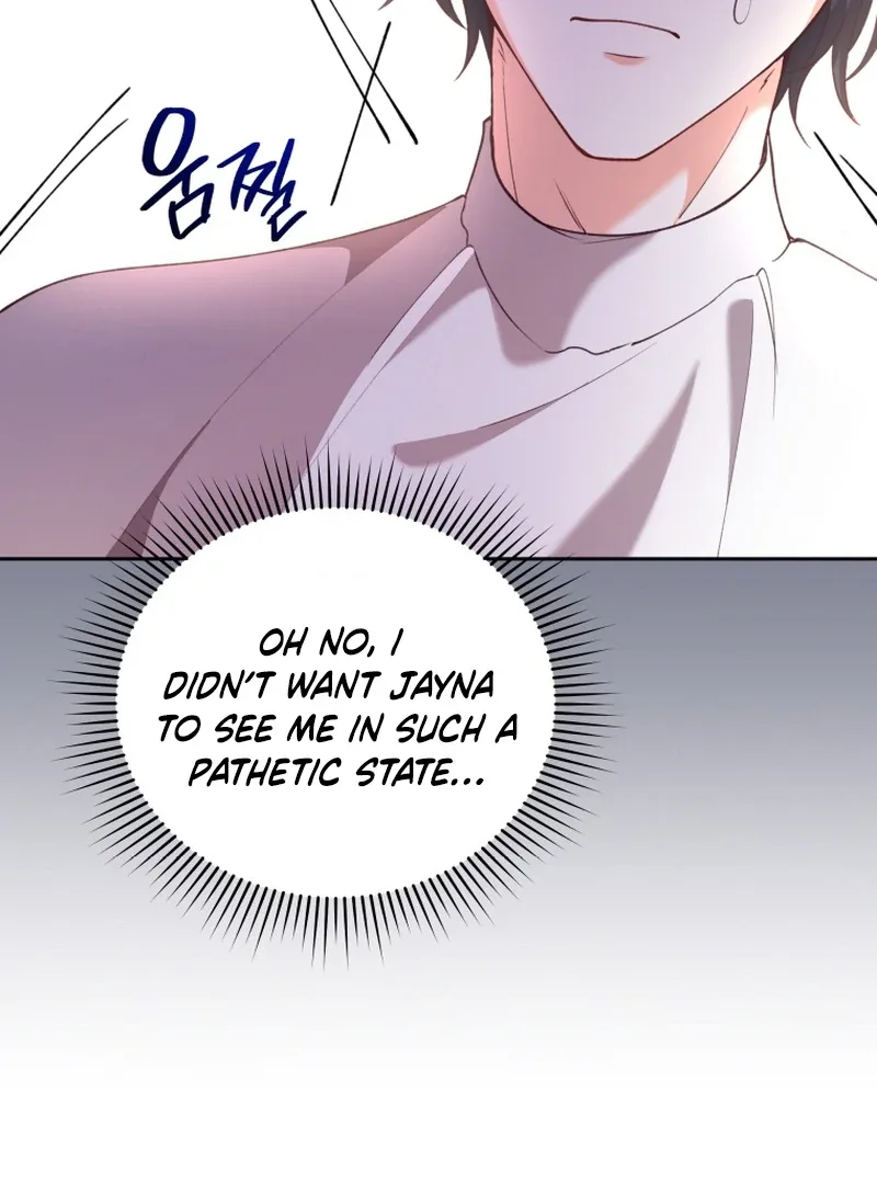 Lock Me Up, Duke! Chapter 16 page 61