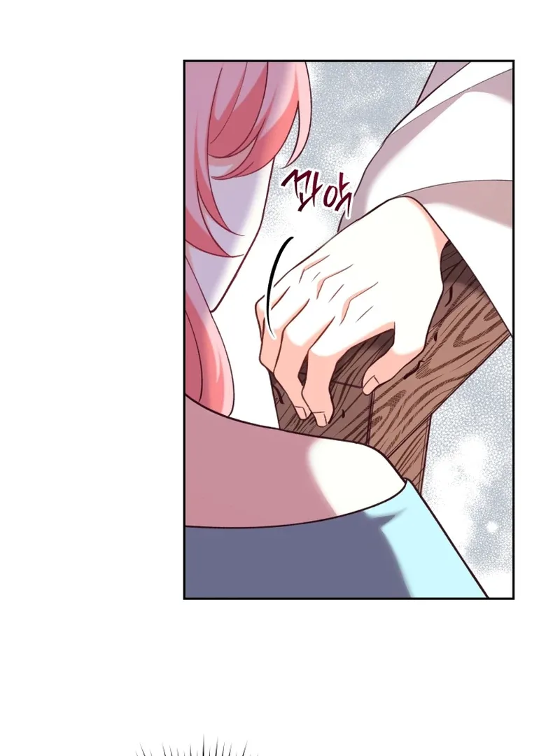 Lock Me Up, Duke! Chapter 16 page 62