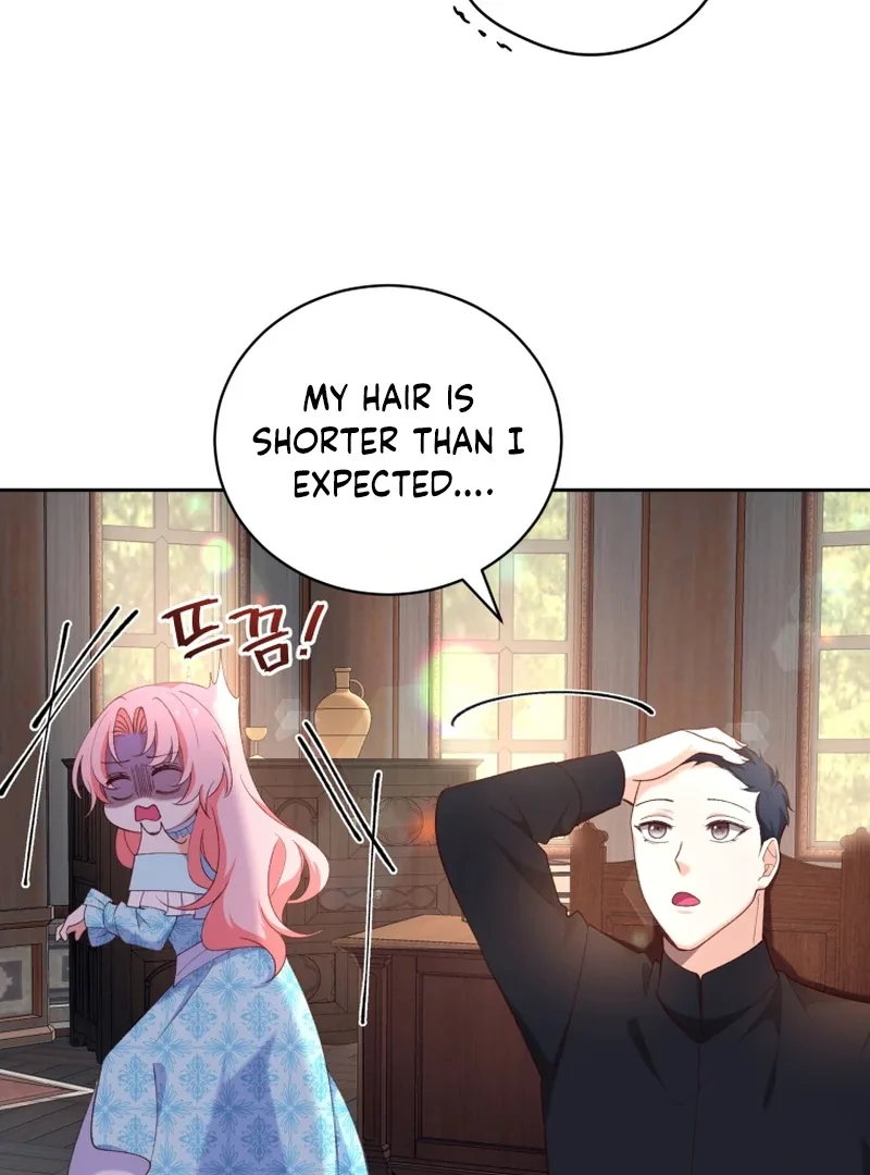 Lock Me Up, Duke! Chapter 16 page 95