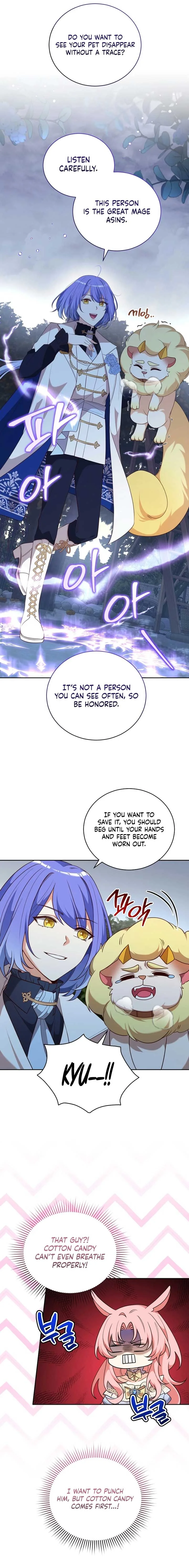 Lock Me Up, Duke! Chapter 29 page 5