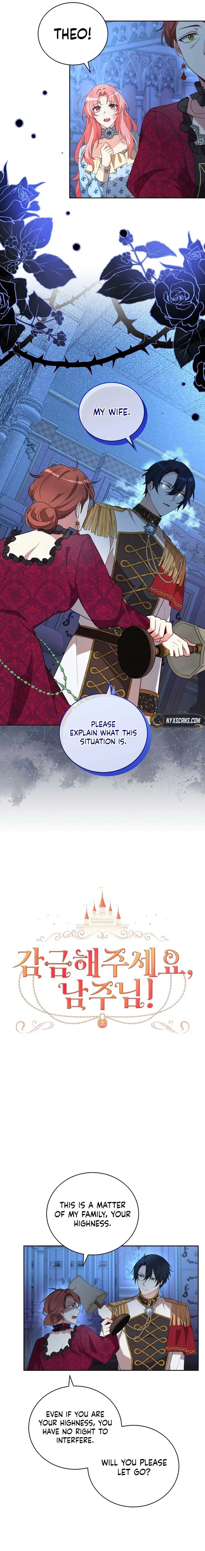 Lock Me Up, Duke! Chapter 31 page 7