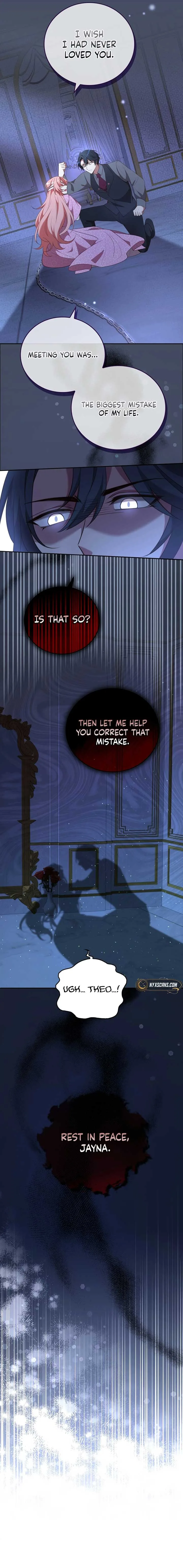 Lock Me Up, Duke! Chapter 36 page 4