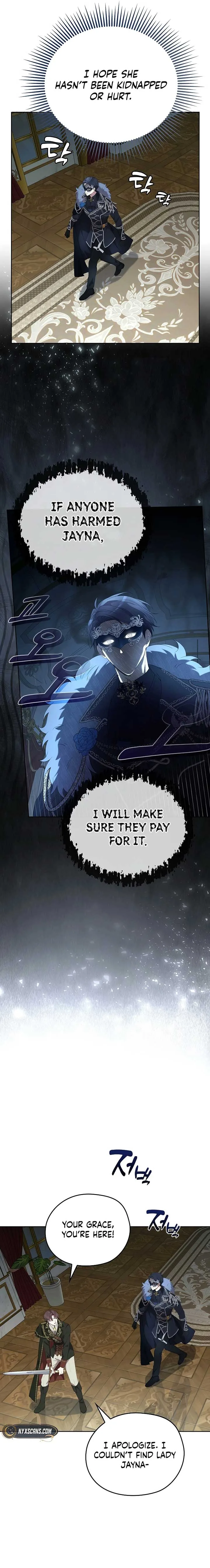 Lock Me Up, Duke! Chapter 53 page 6
