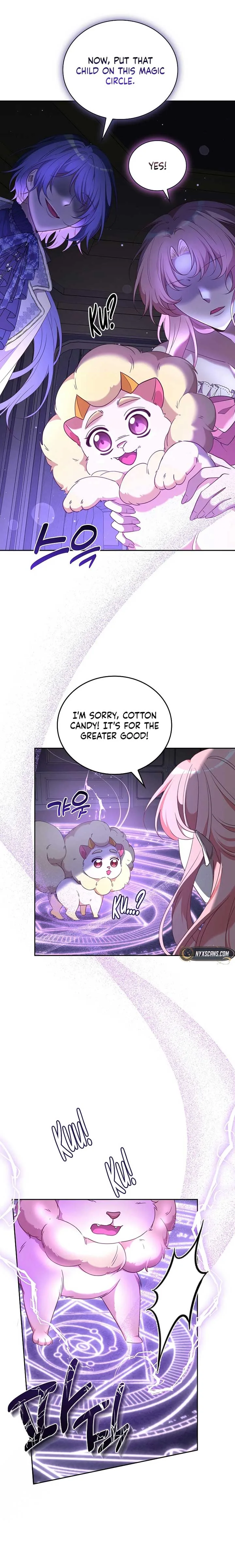 Lock Me Up, Duke! Chapter 60 page 17